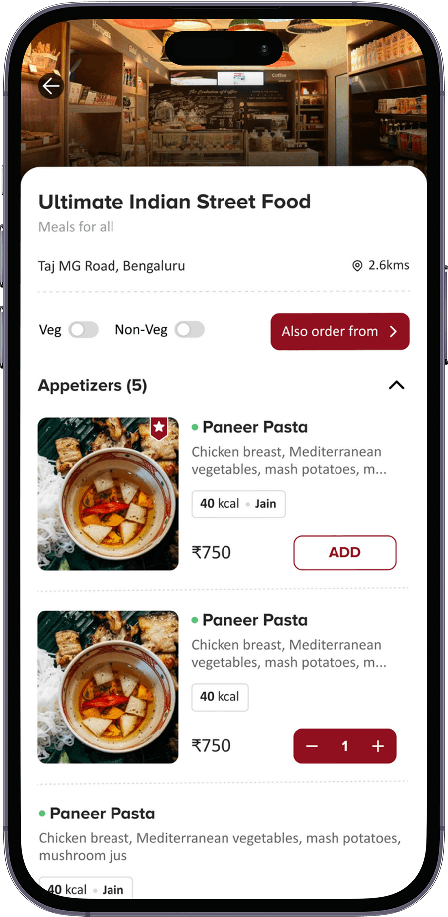 App Images